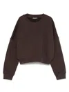 Dsquared2 Logo-embossed Sweatshirt In Brown