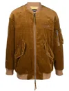 Dsquared2 Logo-embroidered Bomber Jacket