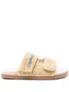 Dsquared2 Summer Lovers Natural Rafia Sandals With Embroidery In Neutrals