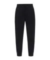 Dsquared2 Logo-embroidered Track Pants In Black
