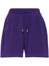 Dsquared2 Logo-embroidered Track Shorts In Purple