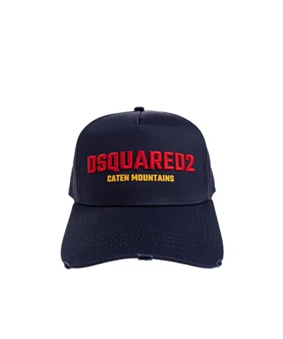 Dsquared2 Logo-embroidered Distressed Baseball Cap In Transparent