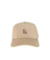 Dsquared2 Logo Hat In Brown