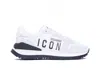 Dsquared2 Logo Icon Sneakers In White