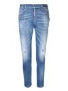 DSQUARED2 LOGO-PATCH RIPPED STRAIGHT-LEG JEANS