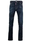 Dsquared2 Logo-patch Skinny-cut Jeans In Green