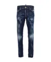 Dsquared2 Cool Guy Jeans In Blue