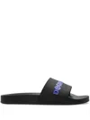 Dsquared2 Black Slides With Wide Strap And Sturdy Sole In Black