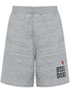 Dsquared2 Logo-print Athletic Shorts In Grey
