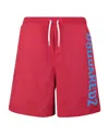 Dsquared2 Red Technicolor Swim Shorts In Red