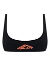 Dsquared2 Logo-print Bikini Bra In Black