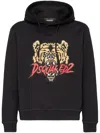 Dsquared2 Black Hoodie With Drawstring Hood And Maxi Logo Print On The Front In Black