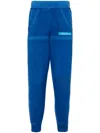 Dsquared2 Jogginghose Mit Logo-print In Blau