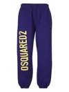 Dsquared2 Logo Detail Cotton Track-pants In Purple