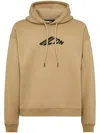 Dsquared2 Logo-print Hoodie In Neutrals