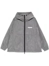 Dsquared2 Logo-print Jacket In 灰色