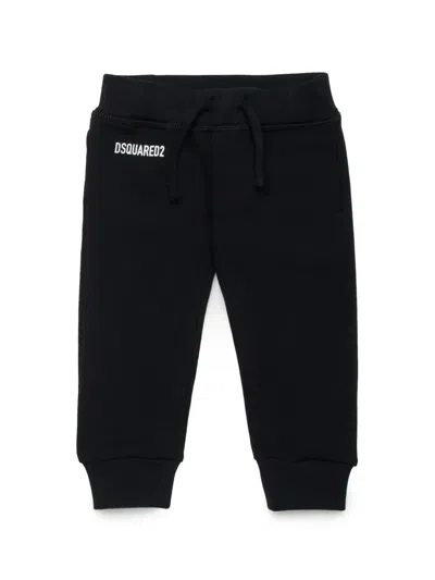 DSQUARED2 LOGO-PRINT JERSEY TRACKSUIT PANTS