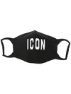 Dsquared2 Logo Print Mask In Black