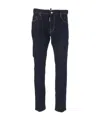 Dsquared2 Dark Rinse Wash Cool Guy Jeans In Blue