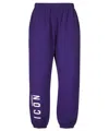 Dsquared2 Logo Print Sweatpants In Purple