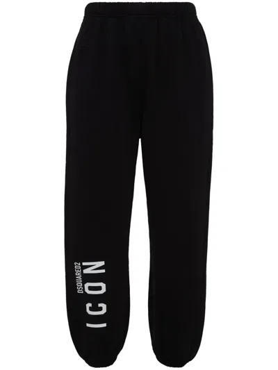 DSQUARED2 LOGO-PRINT TRACK PANTS