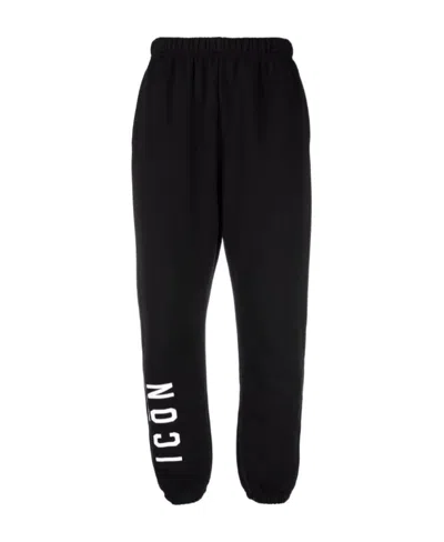DSQUARED2 DSQUARED2 LOGO-PRINTED ELASTICATED WAISTBAND TRACK PANTS