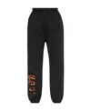 Dsquared2 Logo-print Track Pants In Black