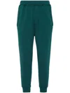 Dsquared2 Logo Sweatpants In Green