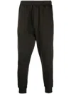 Dsquared2 Logo Tracksuit Bottoms In Grün