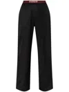 Dsquared2 Logo-waistband Cotton Lounge Trousers In Black