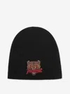 Dsquared2 Wool Beanie With Front Embroidery In Black