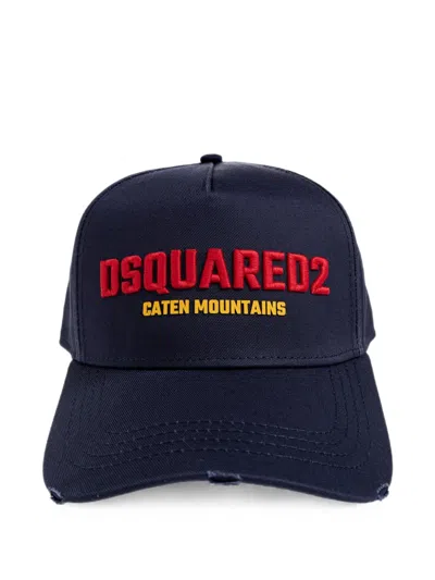 DSQUARED2 LOGO-EMBROIDERED DISTRESSED BASEBALL CAP