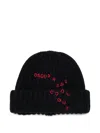 Dsquared2 로고 자수 니트 모자 In Black