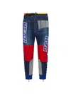 Dsquared2 Logo-print Panelled Jeans In Multi