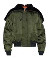 Dsquared2 Aviator Hooded Bomber Clothing In Green