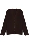 Dsquared2 Knitted Wool Cardigan