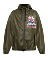 Dsquared2 Long-sleeved Casual Jacket In Brown