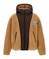 Dsquared2 Dsquared Reversible Teddy Jacket For Men In Brown