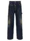 Dsquared2 Relaxed Fit Workwear Trousers