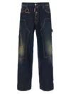 Dsquared2 Relaxed Fit Workwear Trousers In Blue