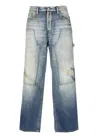 Dsquared2 Semplice Carpenter Jeans In Blue