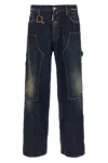 Dsquared2 Relaxed Fit Workwear Trousers In Blue