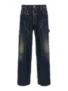 Dsquared2 Relaxed Fit Workwear Trousers In Blue