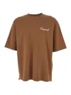 Dsquared2 Men Brown T-shirt With Embroidered Logo On The Chest In Cotton Man In Brown