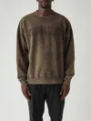 Dsquared2 Loose Fit Girocollo In Cotone Grafite Effetto Used Sweatshirt In Brown