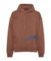 Dsquared2 Loose Fit Sweatshirt In Brown