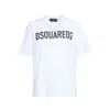 Dsquared2 Loose-fit White Cotton T-shirt With Logo Print In Silver