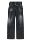 Dsquared2 Dsquared Black Stretch Denim Skater Jeans In Blue