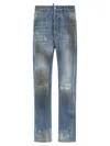 Dsquared2 Loose Twist Jeans Distressed Faded Five Pocket In Blue