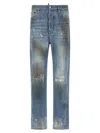 Dsquared2 Loose Twist Jeans Distressed Faded Five Pocket In Blue